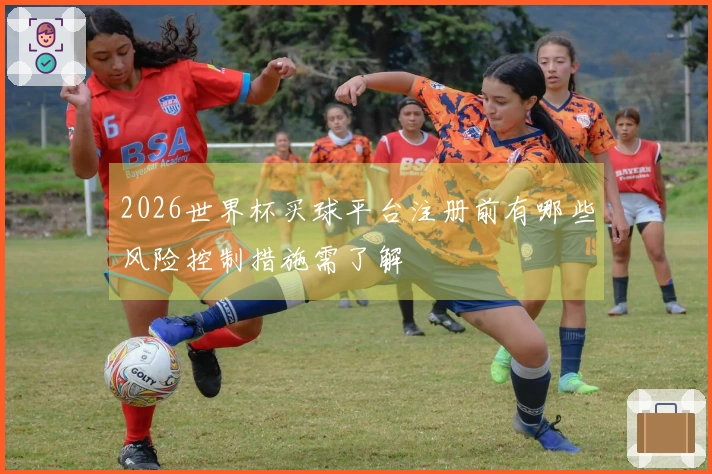 乐鱼体育资讯图片