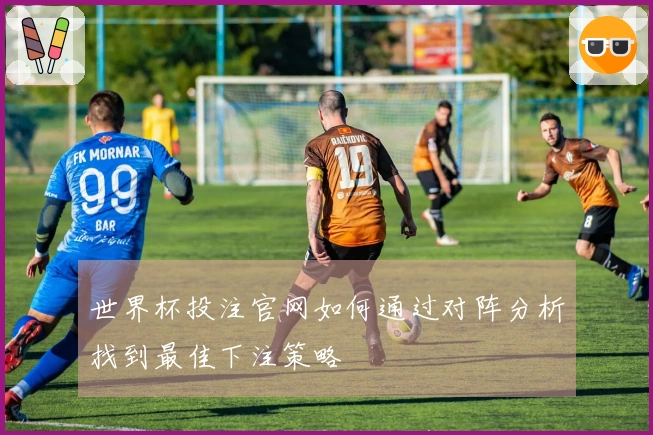 乐鱼体育资讯图片