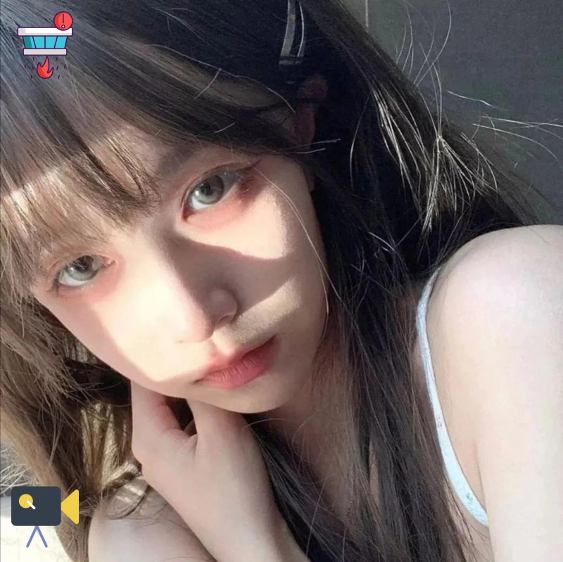 青禾